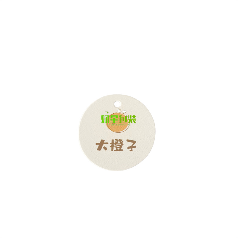 吊牌
