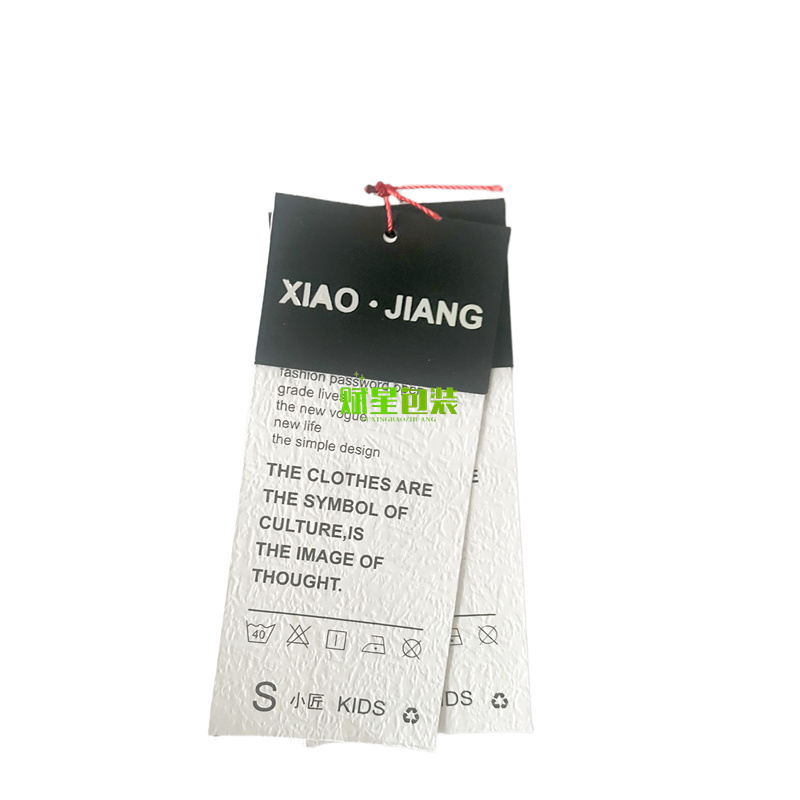 吊牌