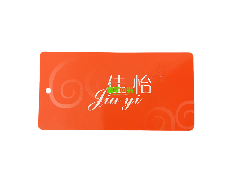 吊牌
